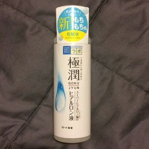 Hada Labo Hyaluronic Acid Lotion